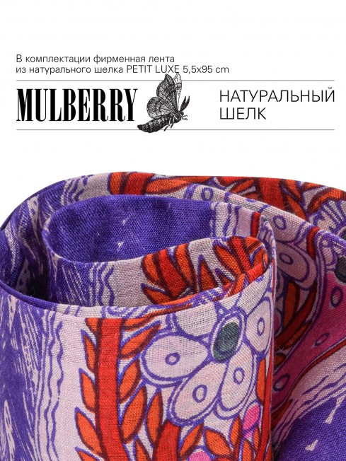 Шелковый (Бахмаль) тоут Moyen (M) VITALIUM FATUM! (Лучшая из судеб!) VITALIUM FATUM!_Tote/M